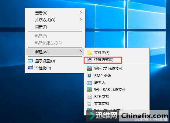 Win10ϵͳнС̶ʼ˵ķʽ