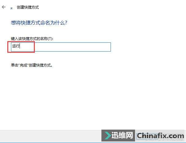 Win10ϵͳнС̶ʼ˵ķʽ