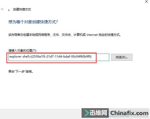 Win10ϵͳнС̶ʼ˵ķʽ