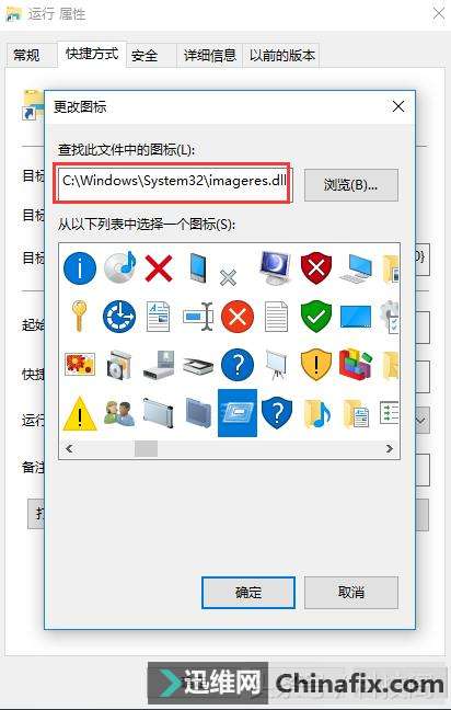 Win10ϵͳнС̶ʼ˵ķʽ