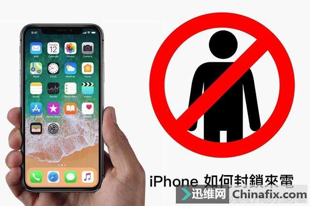 ɧŵ绰3 iPhone İ