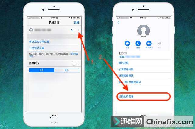 ɧŵ绰3 iPhone İ