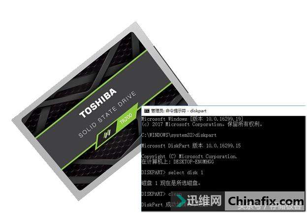 硬盘低格、填零、格式化和SE,别再傻傻分不清楚!