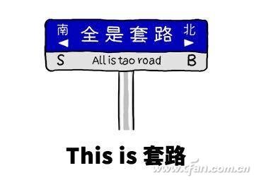 装机老大难!开关跳线要这么接!