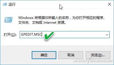 Win10᣿סȫǣ
