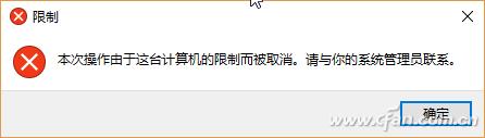 Win10᣿סȫǣ
