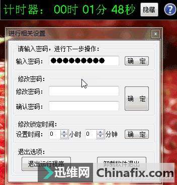 Win10᣿סȫǣ
