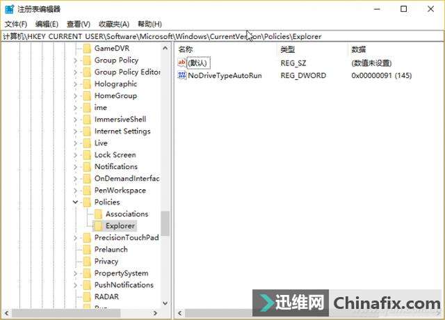 Win10᣿סȫǣ