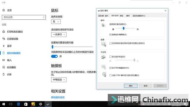 规划师为啥喜欢用这款无线鼠标,原来可以预防“鼠标手”