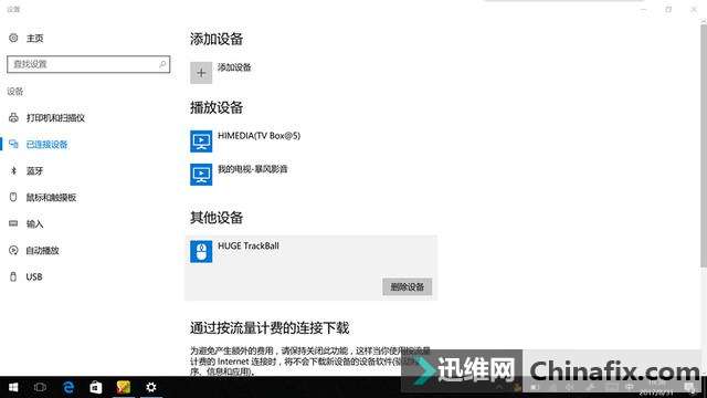 规划师为啥喜欢用这款无线鼠标,原来可以预防“鼠标手”