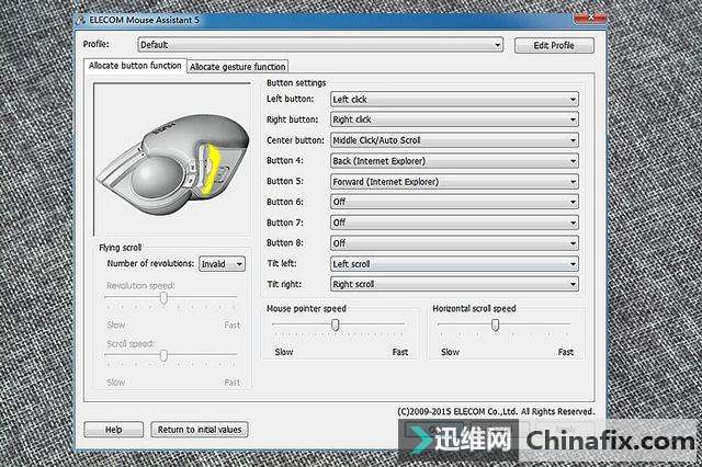 规划师为啥喜欢用这款无线鼠标,原来可以预防“鼠标手”