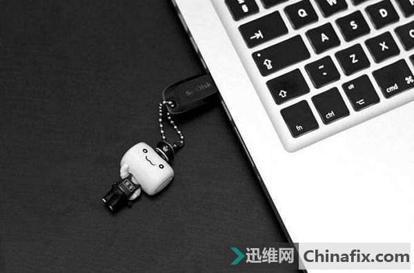 u盘无法识别怎么办?u盘常见故障解决方法-迅维