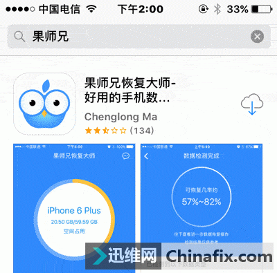 нiCloudٵڴ治ˣ