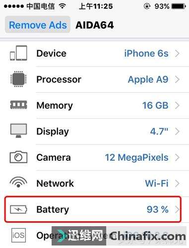 iPhoneû磿һм֪࣡