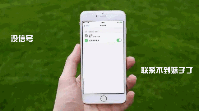 WiFi4G˭ĵ磿ܶûע⵽