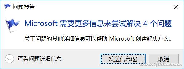  Win10ı湦Ҳǿ