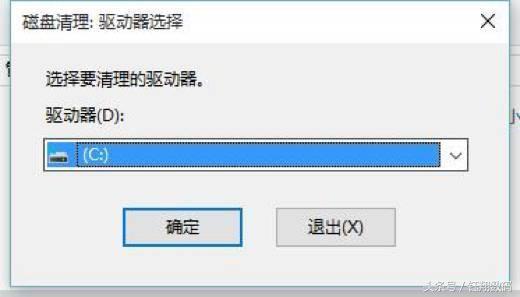 C̱ˣͨϵͳתĵ㶨
