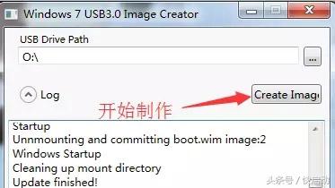 һװWIN7ʧˣи㶨⣡