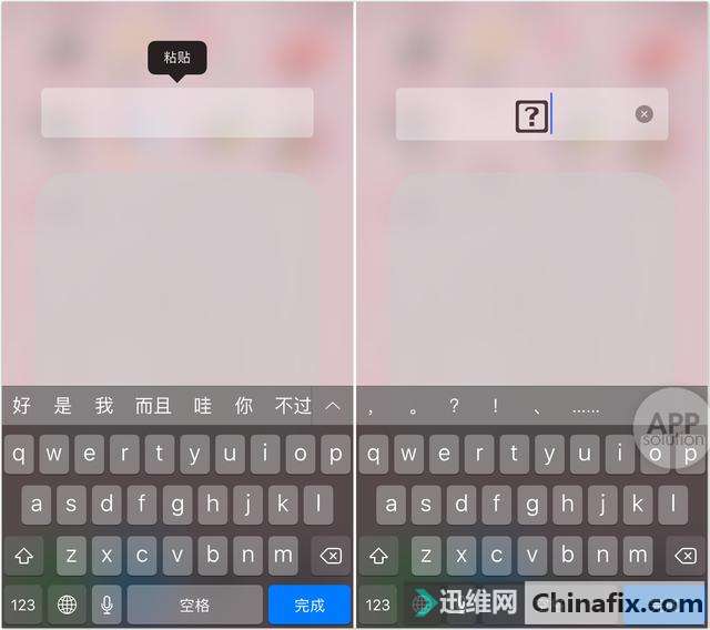 ô iPhone ʹ÷ǩṦ 252
