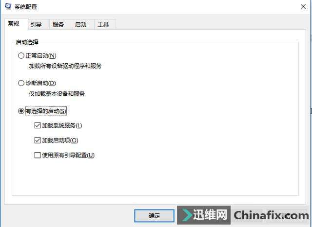 电脑蓝屏图片_电脑蓝屏的解决方法