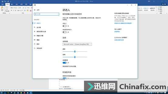 如何快速的学会电脑操作 141436ajpvul1j3u4114lv.jpg