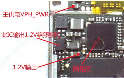 华为P7手机无法开机及漏电故障维修-迅维网-维