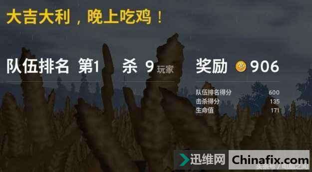 组装电脑配置,流畅吃鸡,6款Intel平台配置推荐!
