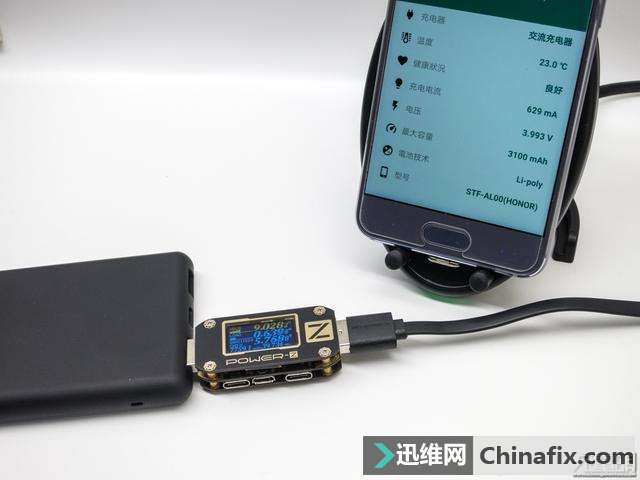 自主散热的数码猫S440无线充电器拆解