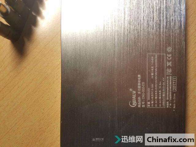 ּCNUALV CNU-002-C5ʼǱƶԴ