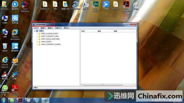 Winϵͳעı༭ʹʵԸ֣