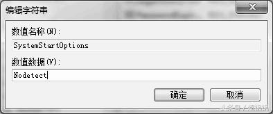 Winϵͳעı༭ʹʵԸ֣