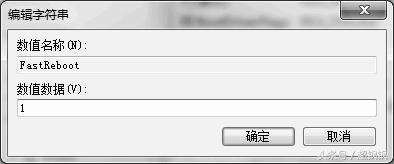 Winϵͳעı༭ʹʵԸ֣