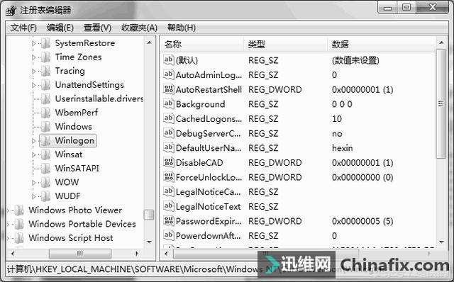 Winϵͳעı༭ʹʵԸ֣