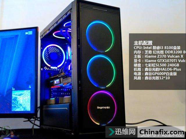 牙膏厂终于不挤牙膏了,8代I3性能果然很强劲,I5直接当I3卖