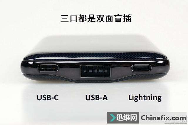 C+L+A三口双面盲插,高颜值台电Slim S10移动电源开箱拆解测评
