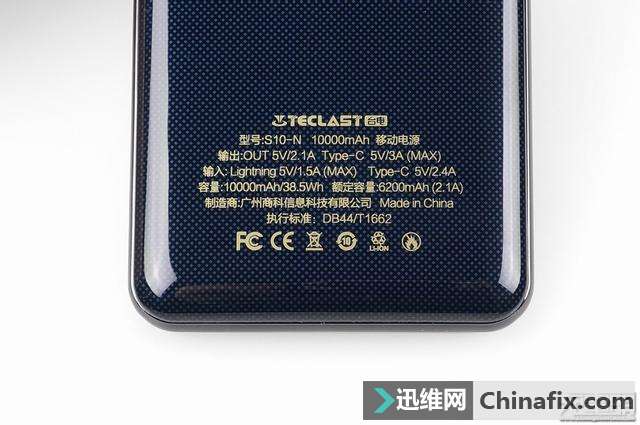 C+L+A三口双面盲插,高颜值台电Slim S10移动电源开箱拆解测评