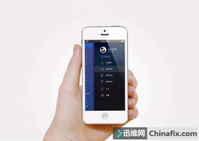 手机到底要不要装安全软件