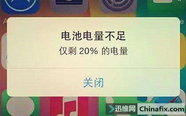 还在抱怨手机电池低电量提醒?其实大有学问(以魅族手机为例)