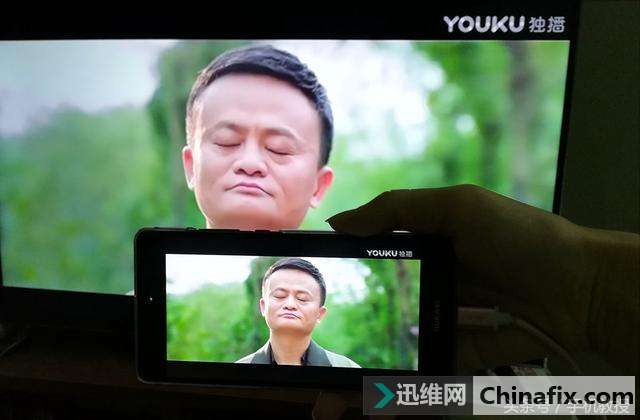 手机画面怎么投屏到电视/投影仪更方便?