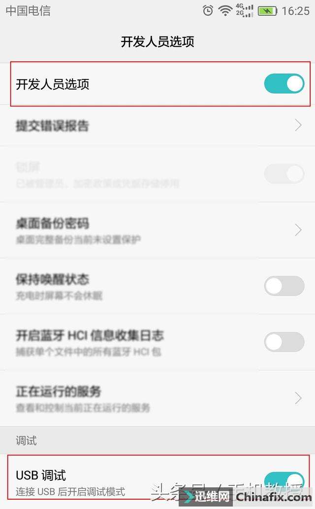 手机画面怎么投屏到电视/投影仪更方便?