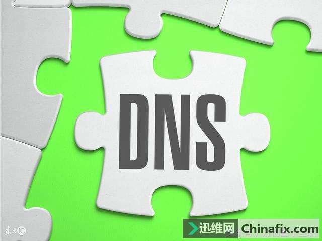 dnsôáͼ1