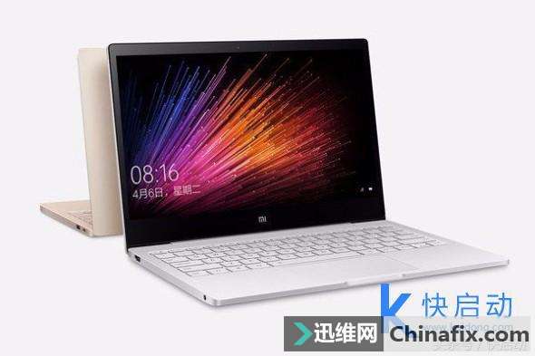 小米笔记本U盘装win7的八个关键步骤，每一步都不能马虎！