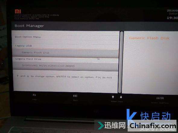 小米笔记本U盘装win7的八个关键步骤，每一步都不能马虎！