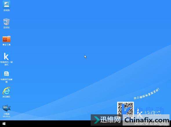 小米笔记本U盘装win7的八个关键步骤，每一步都不能马虎！