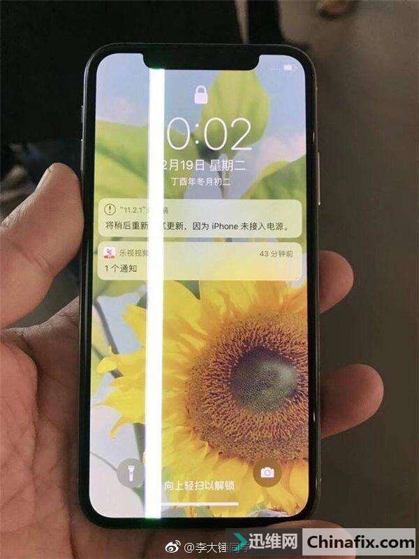 iPhoneXֻˮĻߣƻˮ