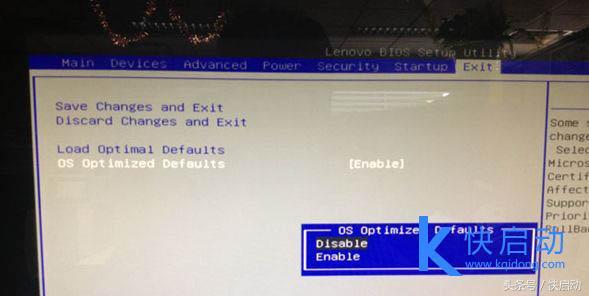 win8/win10ôرuefi6BIOSҪ붮