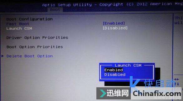 win8/win10ôرuefi6BIOSҪ붮