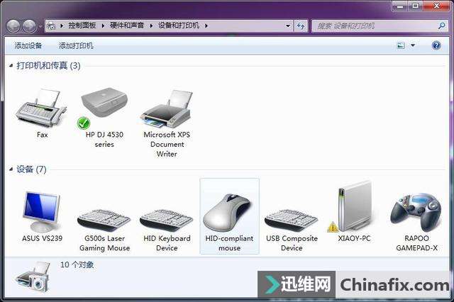 只是多个“S”?我来告诉你雷柏V600S手柄到底提升了哪些