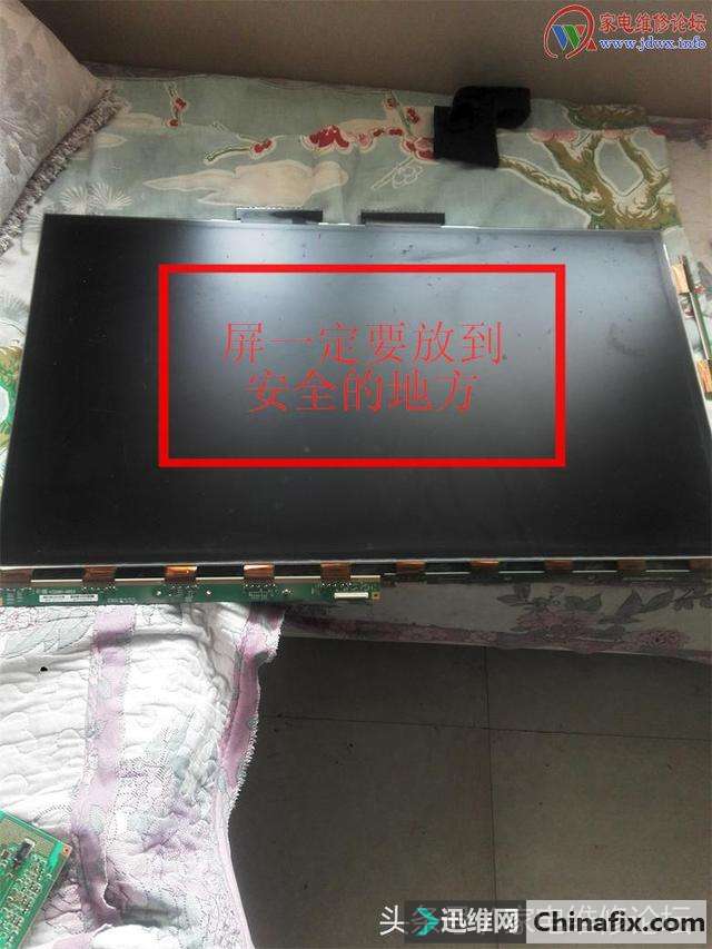 TCLҺLCDLED