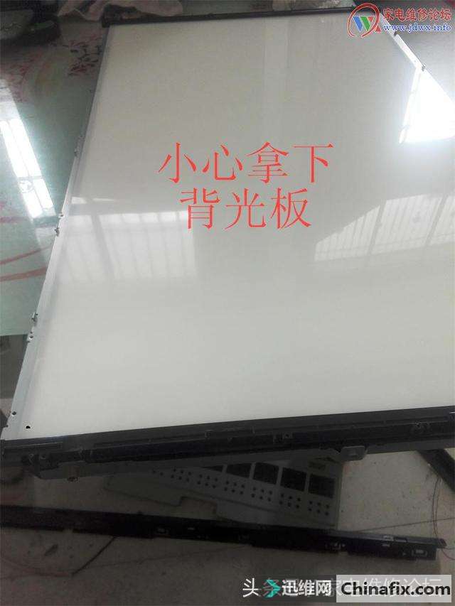 TCLҺLCDLED